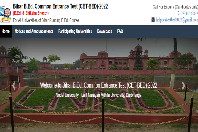 Bihar 2 Year B.Ed Admission 2022 Online Form