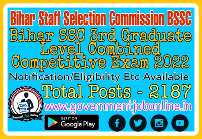 Bihar CGL Mains Admit Card 2023 2 Bihar BSSC Graduate Level 2022 Online Form