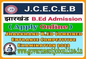 Jharkhand B.Ed Admission 2022 Online Form