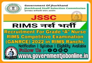 Jharkhand JSSC RIMS Nurse Recruitment 2022