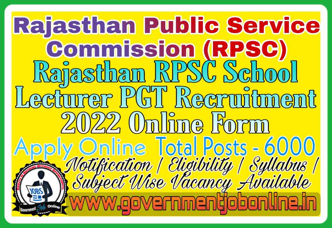 RPSC School Lecturer 2022 Online Form