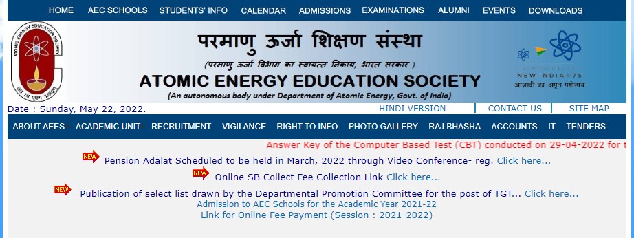 AEES Teachers Recruitment 2022