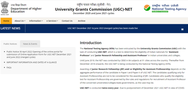NTA UGC NET JRF 2022 Online Form