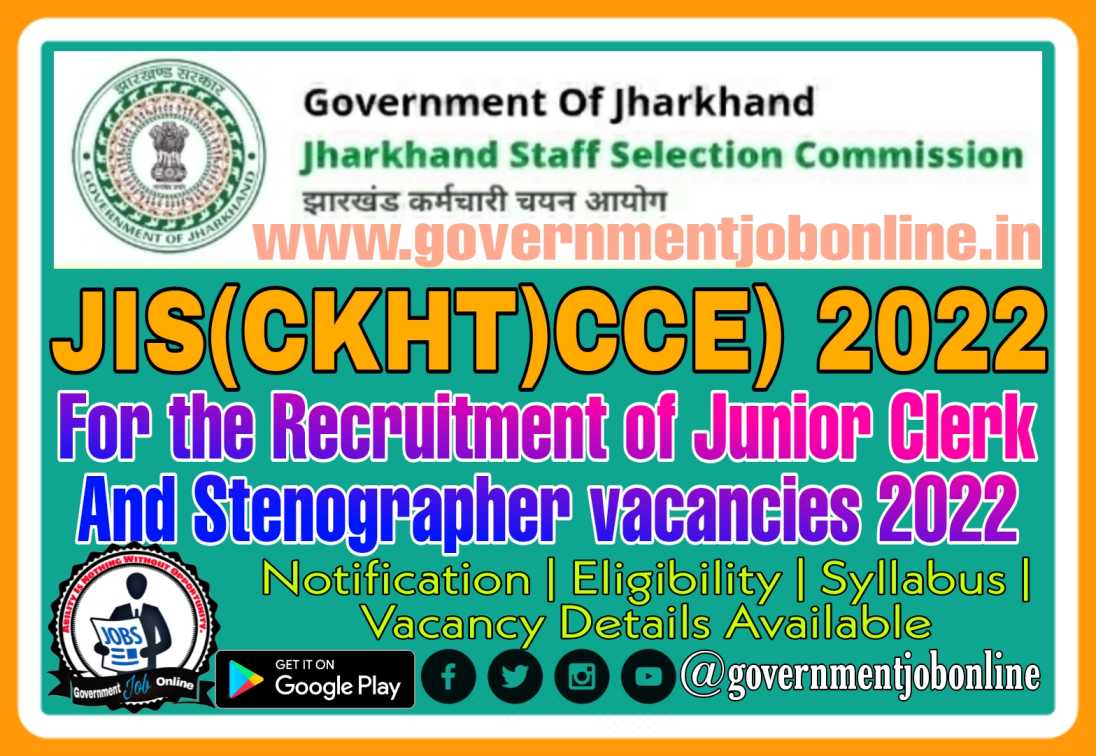 JSSC Inter Level Vacancy 2023 For Junior Clerk & Stenographer