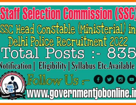SSC Delhi Police Constable 2022 Online Form