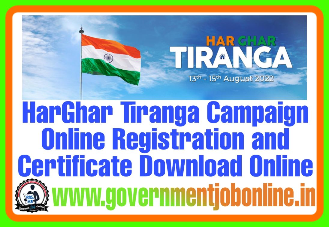 Har Ghar Tiranga Abhiyan 2022 Online Registration