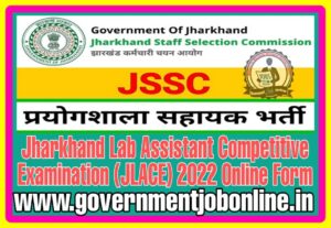 Jharkhand JSSC Lab Assistant Recruitment 2022
