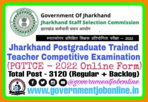 Jharkhand JSSC PGTTCE-2022 Online Form