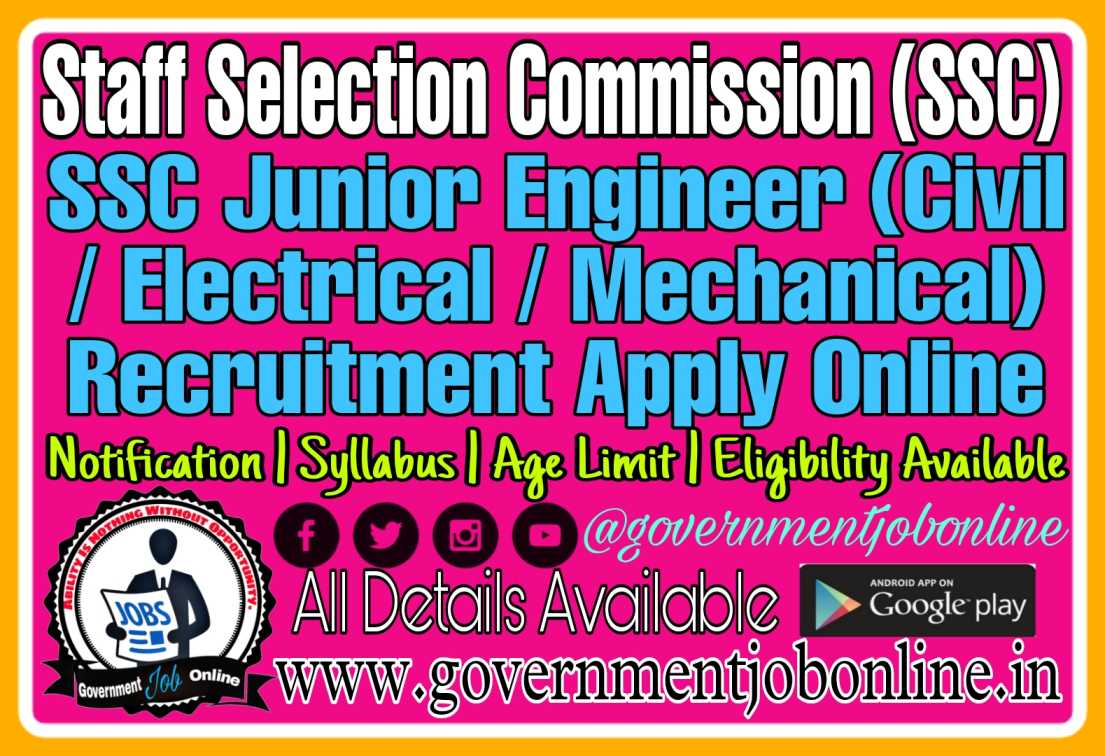 SSC Junior Engineer JE 2022 Online Form
