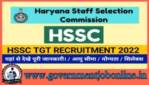 HSSC Haryana TGT Recruitment 2022