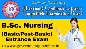 Jharkhand BSc Nursing Admission Competitive Exam 2022