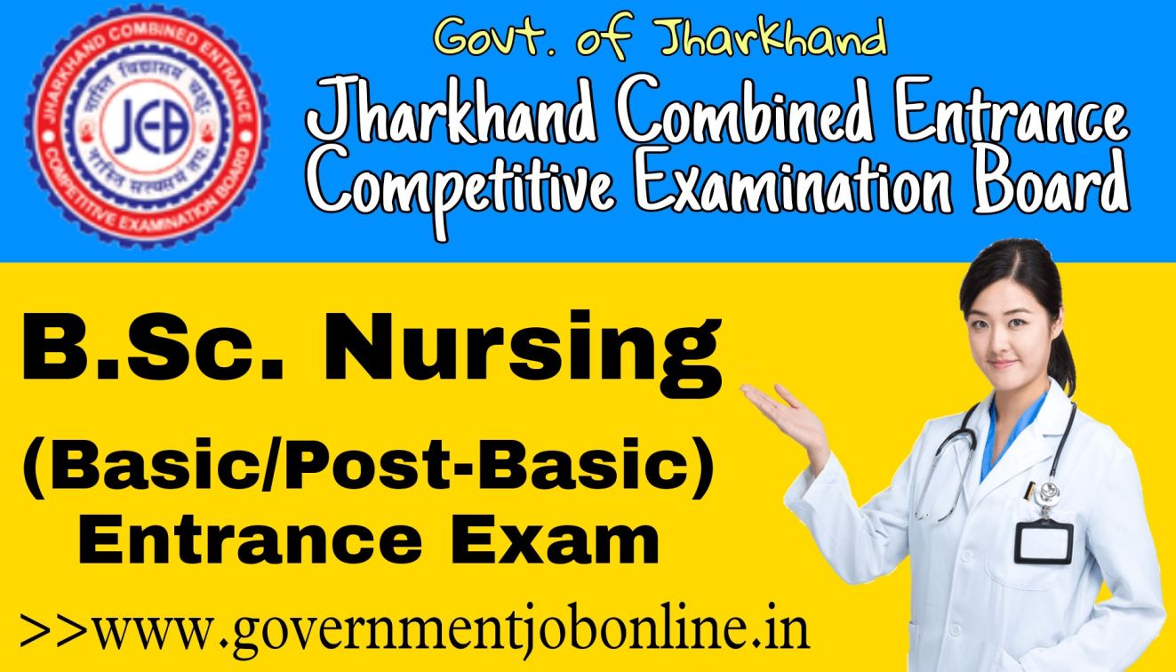 Jharkhand BSc Nursing 2023 Admission Competitive Exam