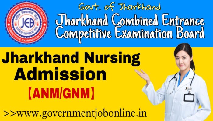 Jharkhand Nursing ANM GNM 2022 Online Form