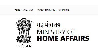 MHA IB SA MT & MTS 2023 Online Form