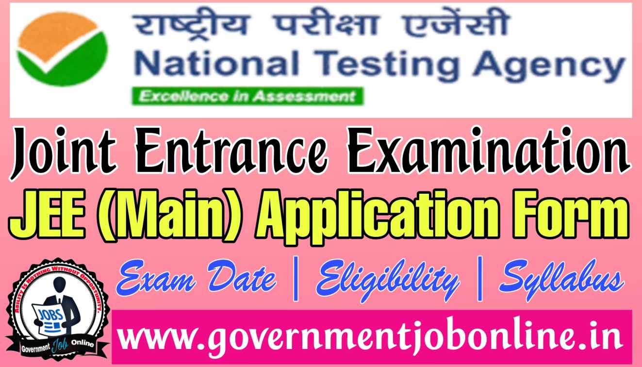 NTA JEEMAIN 2023 Admission Online Form, NTA JEEMAIN January2024 Admission Online Form