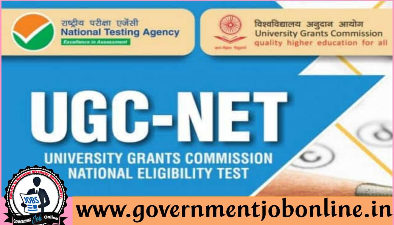 NTA UGC NET December 2022 Online Form | Apply Now