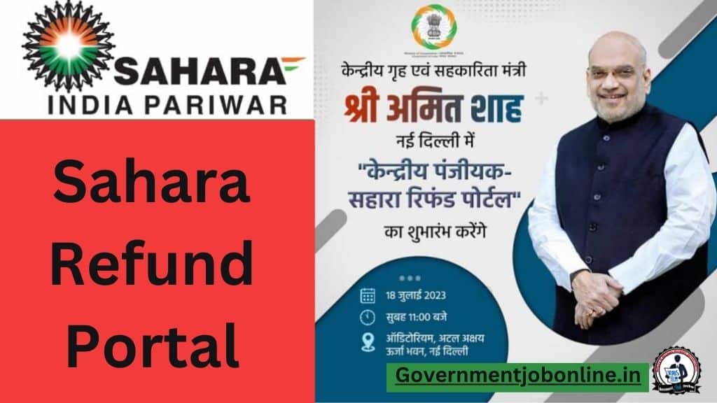 Sahara Money Refund Portal 2023 CRCS Apply Online 2 CRCS Sahara Refund Portal 2023: Reclaim Your Funds | Apply Now!