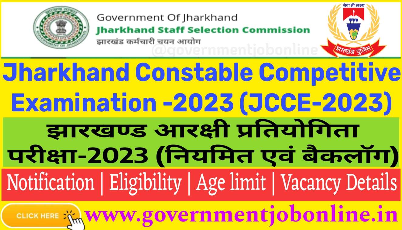 Jharkhand Constable Recruitment 2023 Online Form For 4919 Post