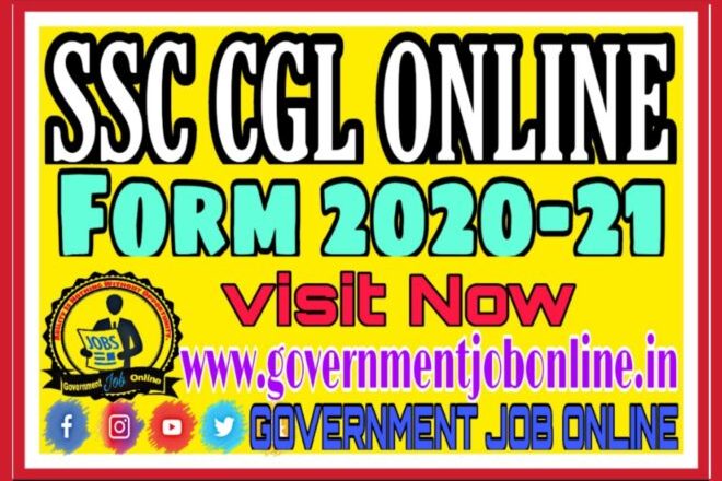 SSC CGL Graduate Level 2020 Online Form
